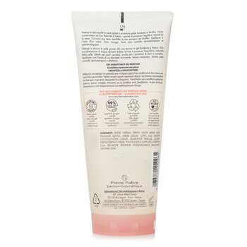 Avene - Make-Up Removing Micellar Gel - Sensitive Skin Image 2