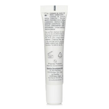 Avene - Hyaluron Activ B3 Triple Correction Eye Cream Image 2