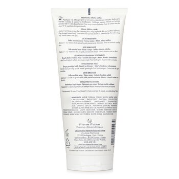 Avene - XeraCalm Nutrition Lait Hydratant Image 2