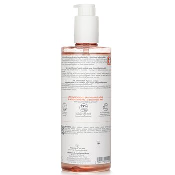 Avene - XeraCalm Nutrition Cleansing Gel Image 2