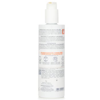 Avene - XeraCalm Nutrition Moisturizing Lotion Image 2