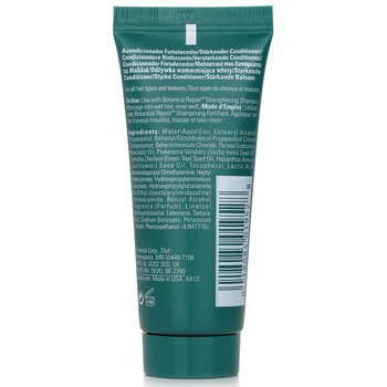 Aveda - Botanical Repair Strengthening Conditioner Image 2