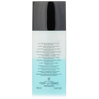 Chanel - Demaquillant Yeux Intense Gentle Bi-Phase Eye Makeup Remover Image 2