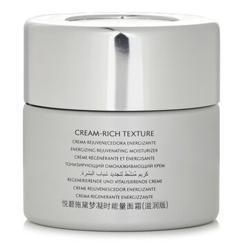 Natura Bisse - Diamond Extreme Cream Rich Texture Image 2