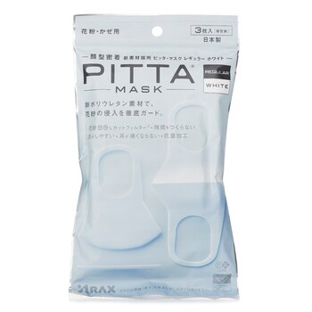 ARAX Arax PITTA MASK 白色 可水洗立體口罩 - 3枚入 3pcs/bag