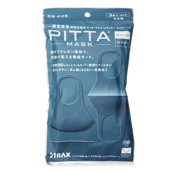 ARAX Arax PITTA MASK 深藍色 可水洗立體口罩 - 3枚入
