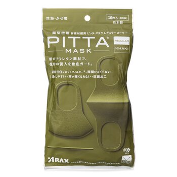 ARAX Arax Pitta Mask Khaki Regular - 3 Sheets 3pcs/bag