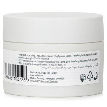 Wella - Elements Renewing Mask Image 2