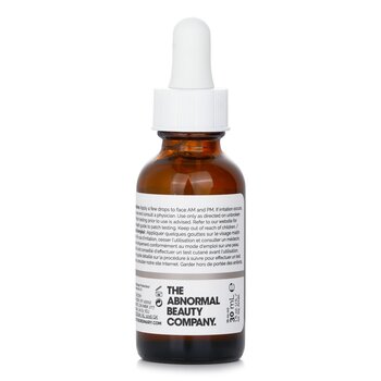 The Ordinary - Ascorbyl Glucoside Solution 12% A Brightening Serum Image 2