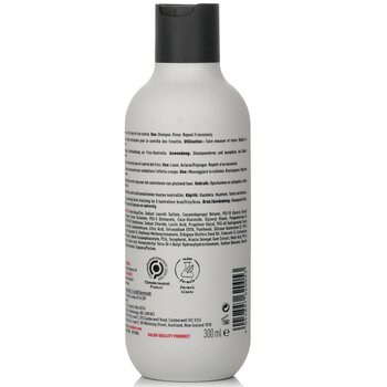 KMS California - Tame Frizz Shampoo Image 2