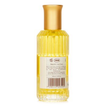 Sabon - Beauty Oil - Ginger Orange Image 2