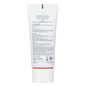 COSRX - Vitamin E Vitalizing Sunscreen SPF 50+ Image 2