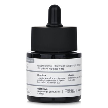 COSRX - The Hyaluronic Acid 3 Serum Image 2