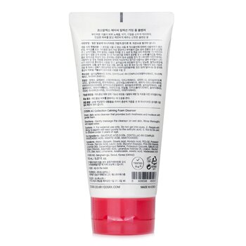 COSRX - AC Collection Calming Foam Cleanser Image 2