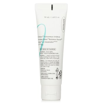 COSRX - Refresh AHA/BHA Vitamin C Daily Cream Image 2