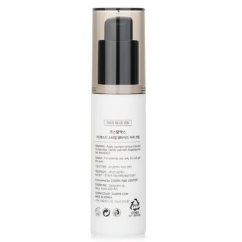 COSRX - Advanced Snail Peptide Eye Cream Image 2