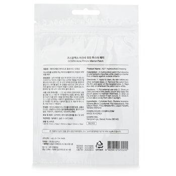 COSRX - Acne Pimple Master Patch Image 1