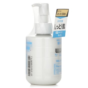 UNO - Skincare Tank Moist Image 1