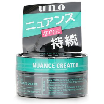 Nuance Creator Wax (80g/2.8oz) 