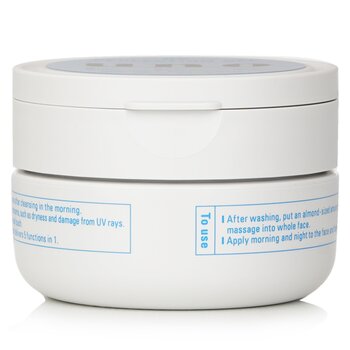 All in One UV Perfection Gel (80g/2.8oz) 