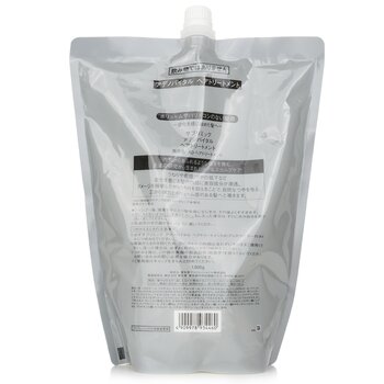 Shiseido - Sublimic Adenovital Hair Treatment Refill (Thinning Hair) Image 2