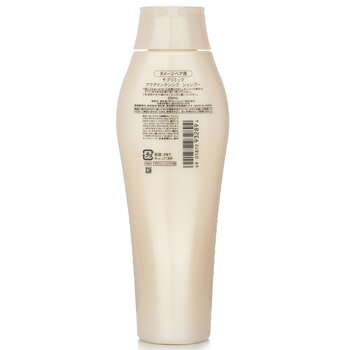 Shiseido - Sublimic Aqua Intensive Shampoo (Damaged Hair) Image 2