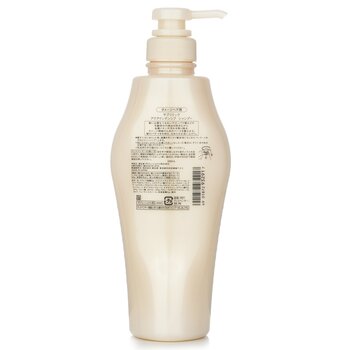 Shiseido - Sublimic Aqua Intensive Shampoo (Damaged Hair) Image 2