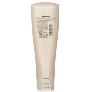 Shiseido - Sublimic Aqua Intensive Treatment (Weak, Damaged Hair) Image 2