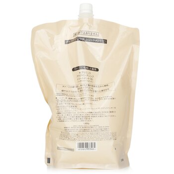 Shiseido - Sublimic Aqua Intensive Treatment Refill (Dry, Damaged Hair) Image 2