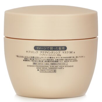 Shiseido - Sublimic Aqua Intensive Mask (Weak, Damaged Hair) Image 2