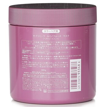 Shiseido - Sublimic Luminoforce Mask (Colored Hair) Image 2