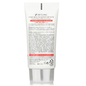 3W Clinic - Crystal White Milky Sun Cream SPF 50+/PA+++ Image 2