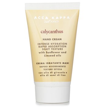 Calycanthus Hand Cream (75ml/2.5oz) 