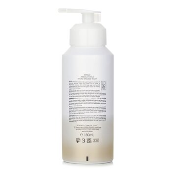 Kanebo - Sensai Absolute Silk Micro Mousse Wash Image 2