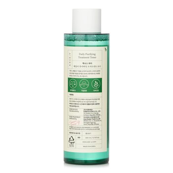 AXIS-Y - Daily Purifying Treatment Toner Image 2