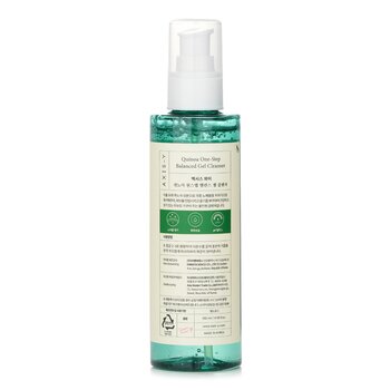 AXIS-Y - Quinoa One-Step Balanced Gel Cleanser Image 2