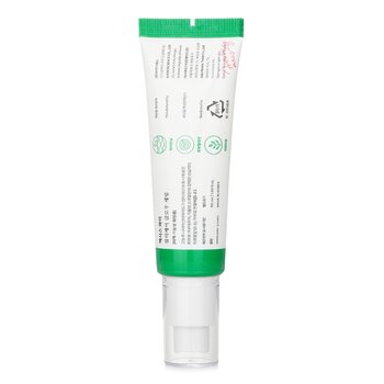 AXIS-Y - Dark Spot Correcting Glow Serum Image 2