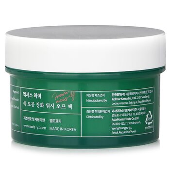 AXIS-Y - Mugwort Pore Clarifying Wash Off Pack Image 2