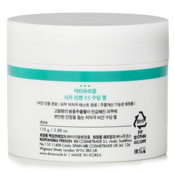 Dr.Ceuracle - ?ica Regen 95 Soothing Gel Image 2