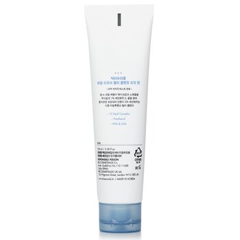 Dr.Ceuracle - Hyal Reyouth Multi Cleansing Foaming Balm Image 2