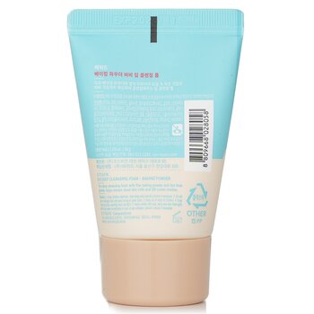 Etude House - Baking Powder BB Deep Cleansing Foam Image 2