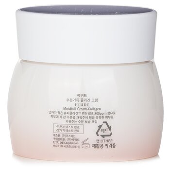 Etude House - Moistfull Collagen Cream Image 2