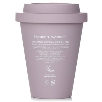 Haruharu Wonder - Black Rice Hyaluronic Cream Image 2