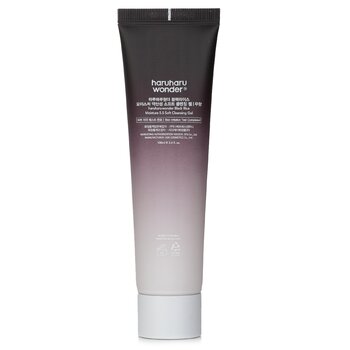 Haruharu Wonder - Black Rice Moisture 5.5 Soft Cleansing Gel - Unscented Image 2