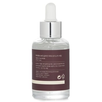 iUNIK - Beta-Glucan Power Moisture Serum Image 2