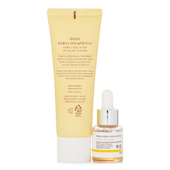 iUNIK - Propolis Edition Skin Care Set Image 2