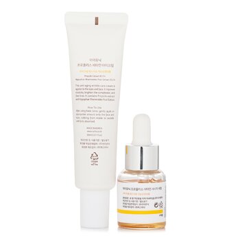 iUNIK - Propolis Vitamin Eye Cream Set Image 2