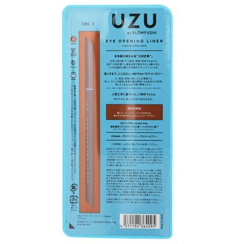 UZU - Eye Opening Liner - # Brown Image 2