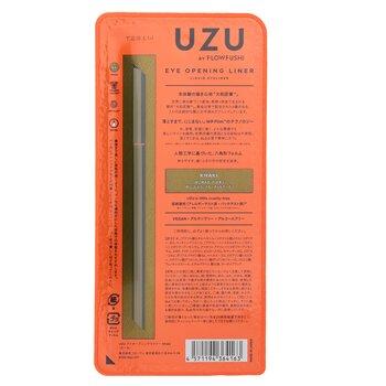 UZU - Eye Opening Liner - # Khaki Image 2