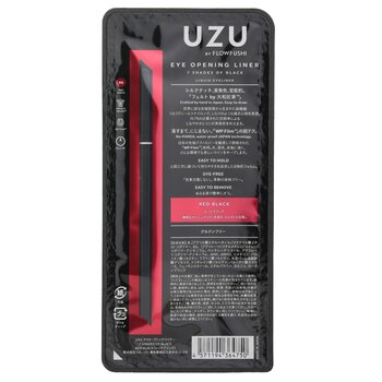 UZU - Eye Opening Liner - # Red Black Image 2